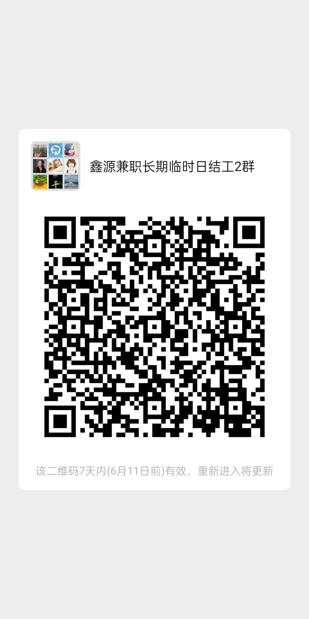 20220604203719front2_0_121622_Fs9GvKqxpXsaC_OuYU_QkHg1ncQO.png