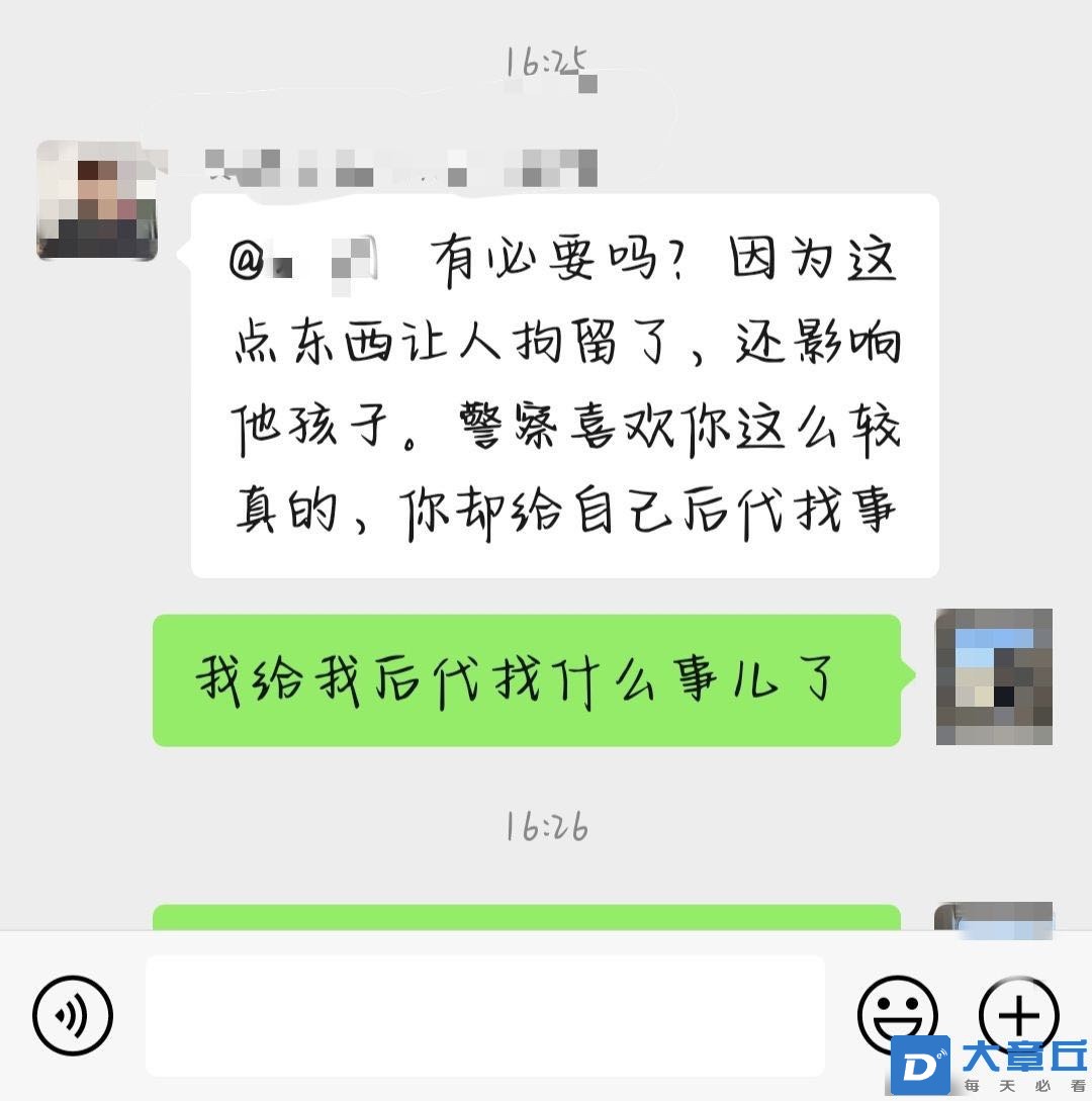 B42E884B-7D48-4E1E-8C7A-3BB278C5F746.jpeg