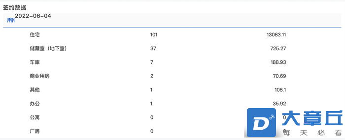 42-1-GAjmOKS3wapU57yZvKoDEpXuUw88KdXhecy1gpUtZdZP8MVuUuMD2bvsNcJM140qtrt62jUtdqB.png