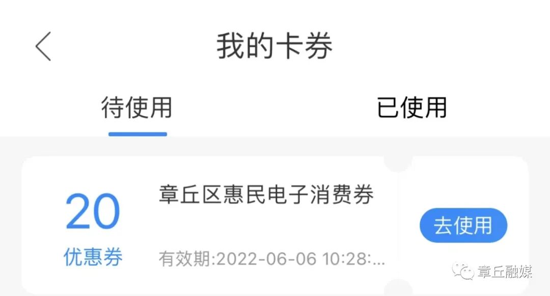 微信图片_20220607085033.jpg