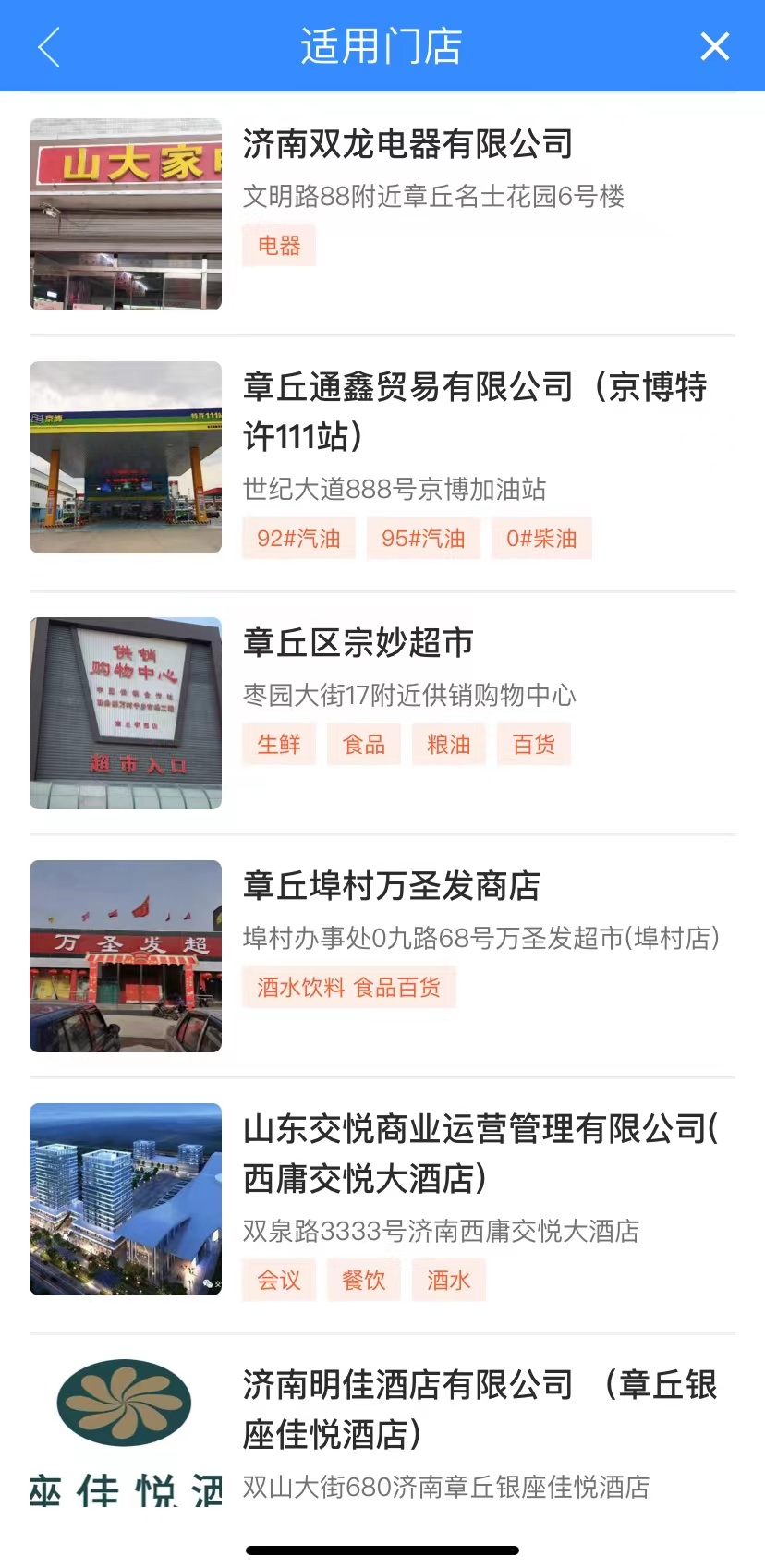 微信图片_202206071040085.jpg