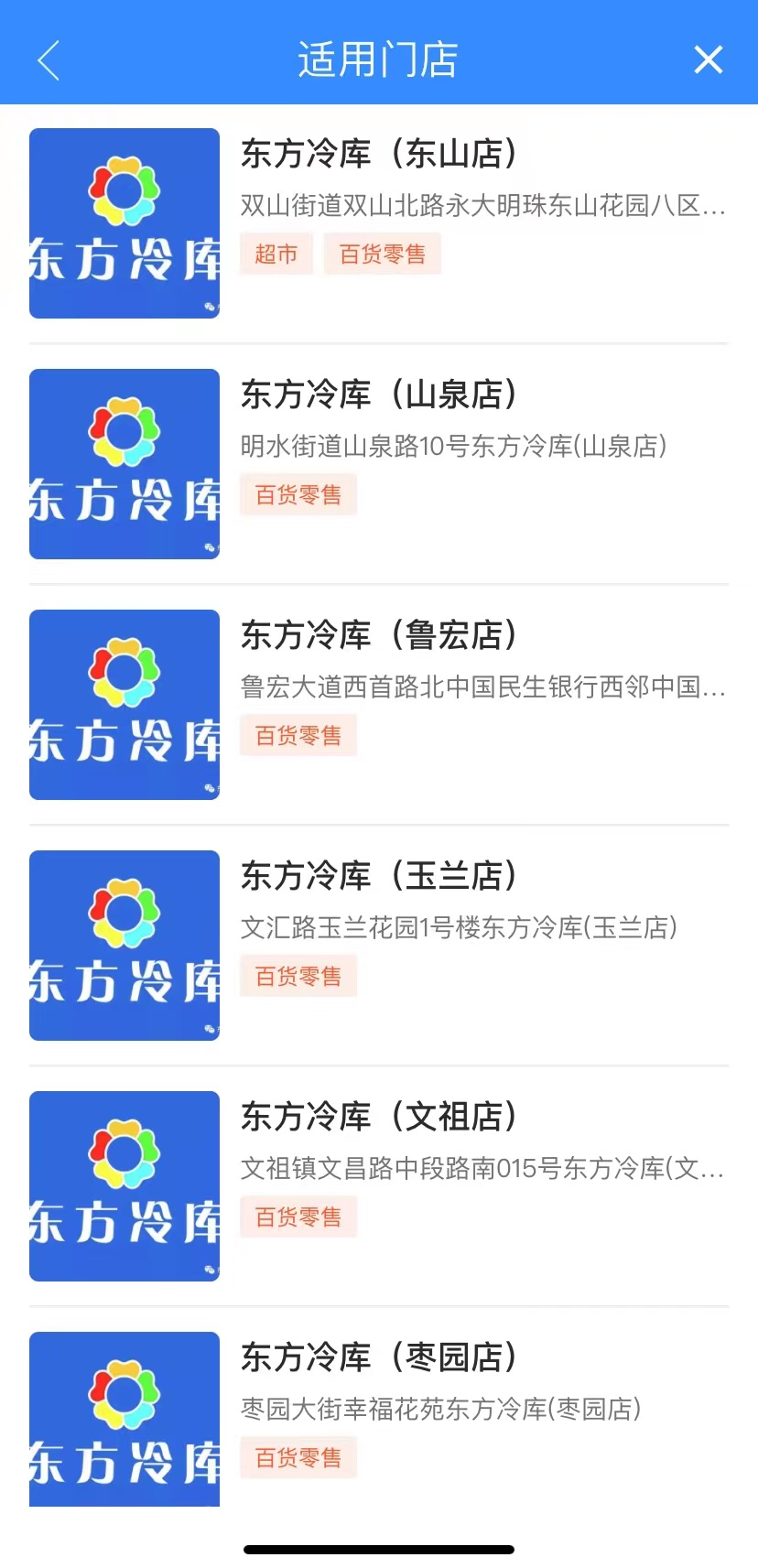 微信图片_20220607104008.jpg