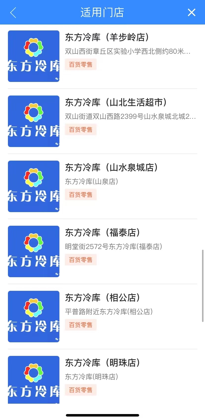 微信图片_202206071040083.jpg