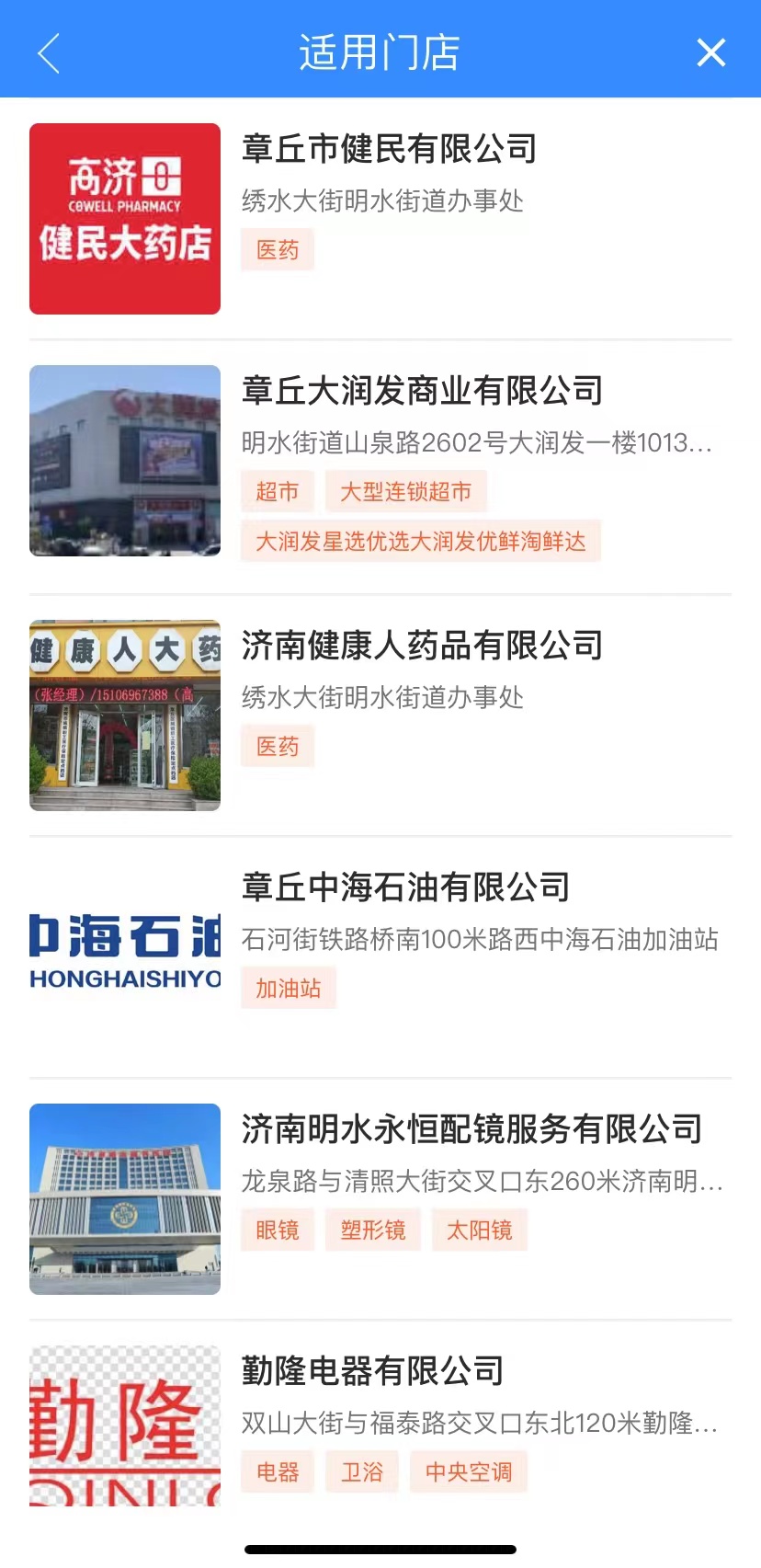 微信图片_202206071040084.jpg