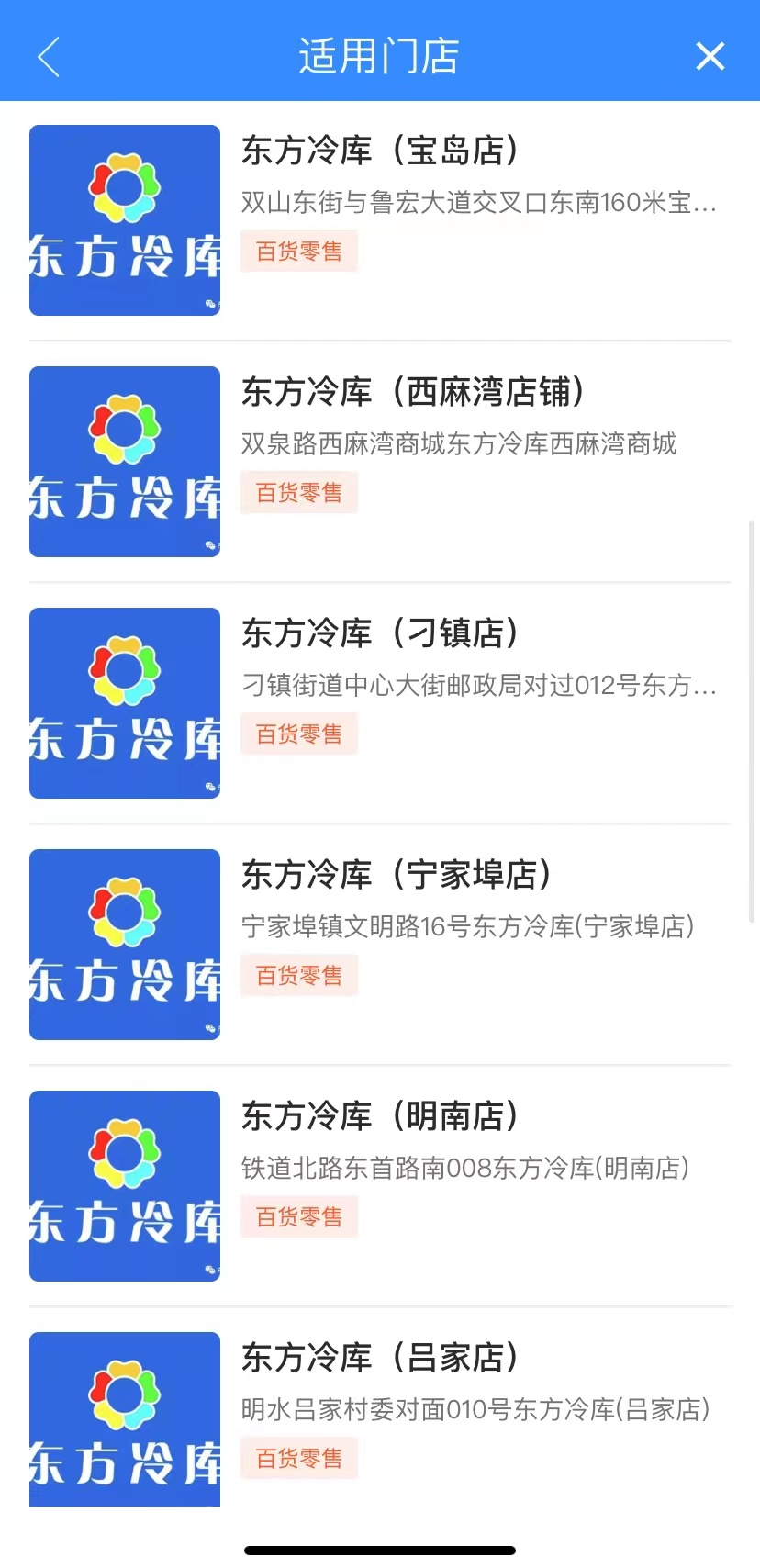 微信图片_202206071040081.jpg