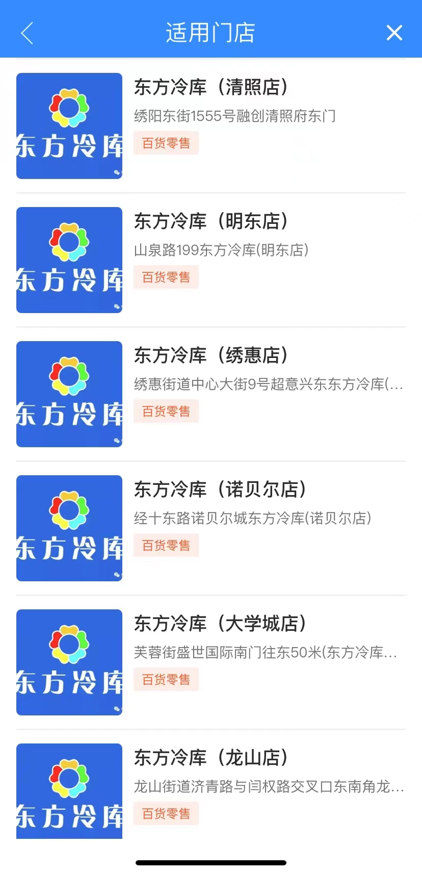 微信图片_202206071040082.jpg