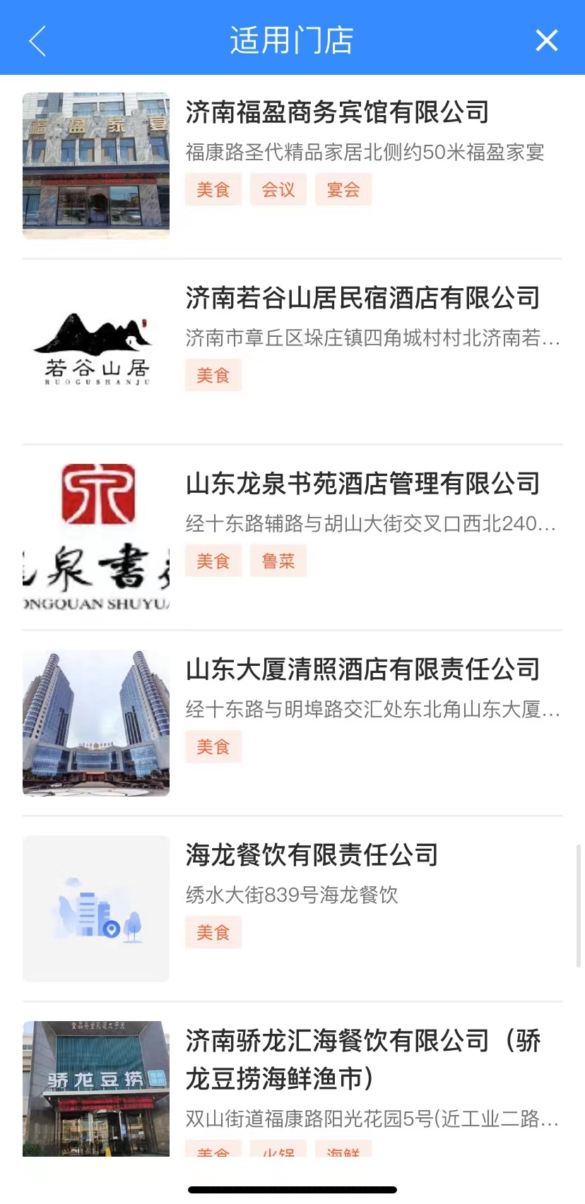 微信图片_202206071040086.jpg