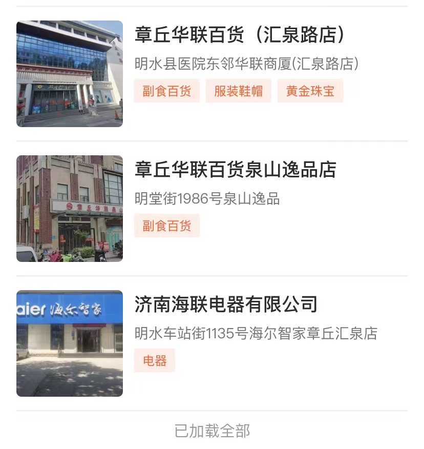 微信图片_202206071040088.jpg