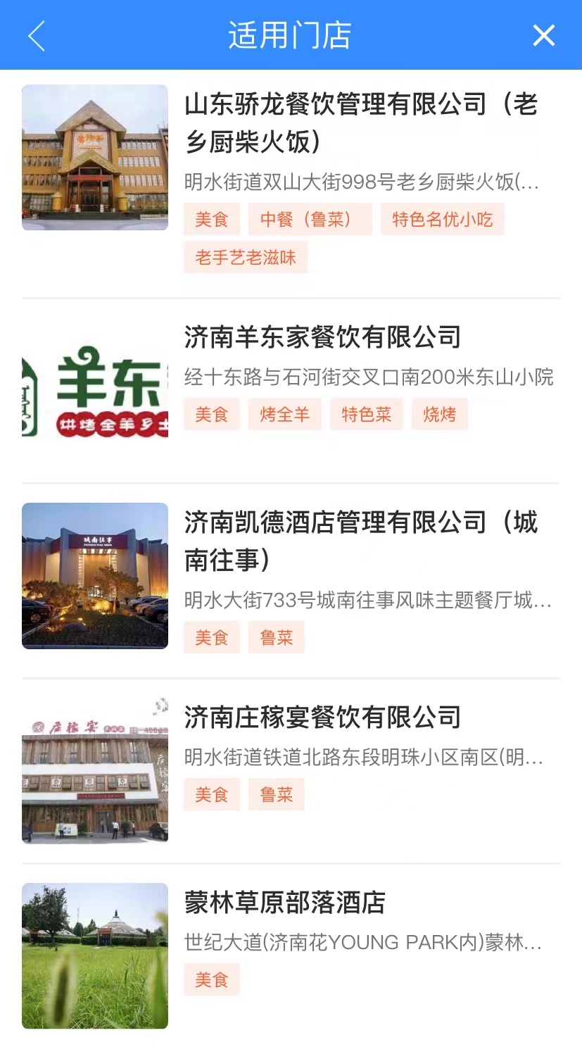 微信图片_202206071040087.jpg