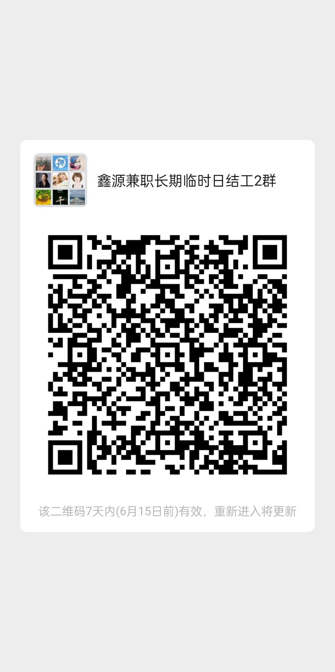 20220608165556front2_0_121622_Fu4529BOfQ9rTIuBCk7sBuLV3u3W.png