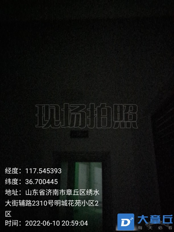 20220610222526front2_0_215128_FqyeguQ4LmglxPPWEpwBOuKrRB14.jpg