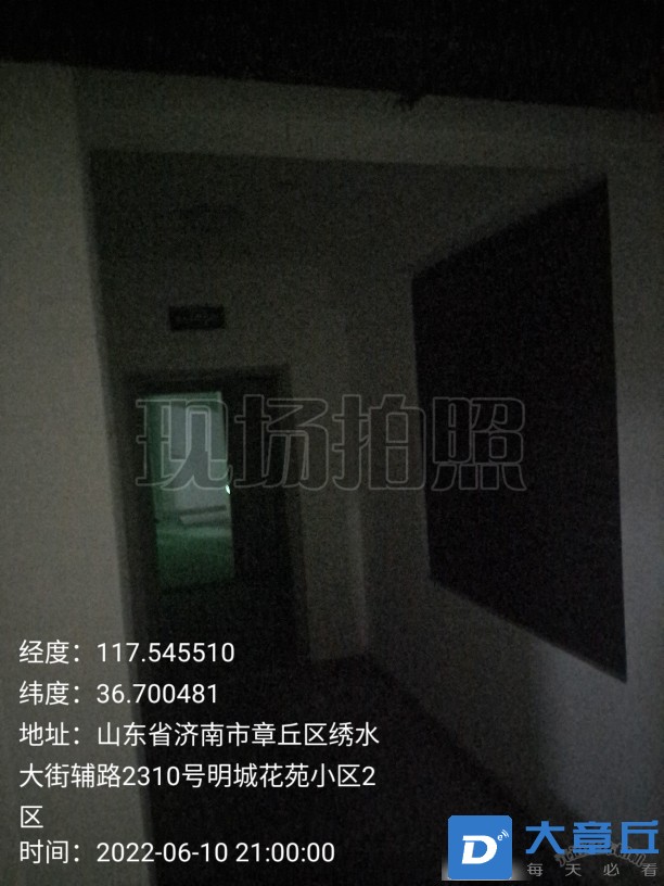 20220610222526front2_0_215128_FvFO5DmSHwE35AxDswdK9H42zYve.jpg