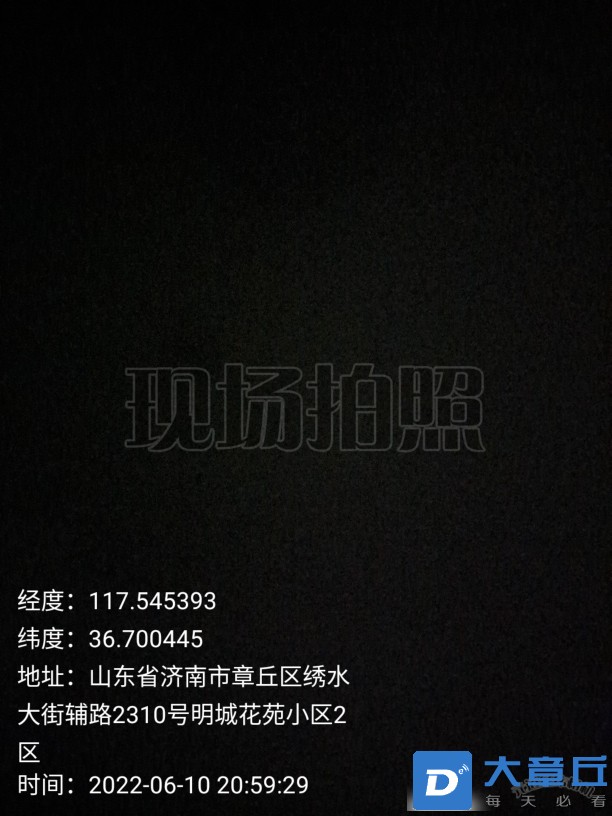 20220610222526front2_0_215128_FgVrYYcAL1w6iKpJCYG04mRaXUy2.jpg