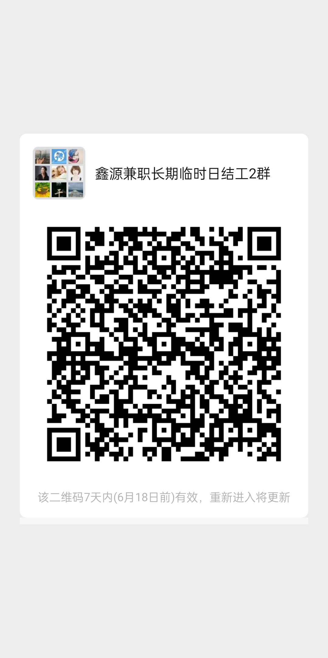 20220611213050front2_0_121622_Fn5Vvp1mLj3bcz31OOWr02-OTbW_.png