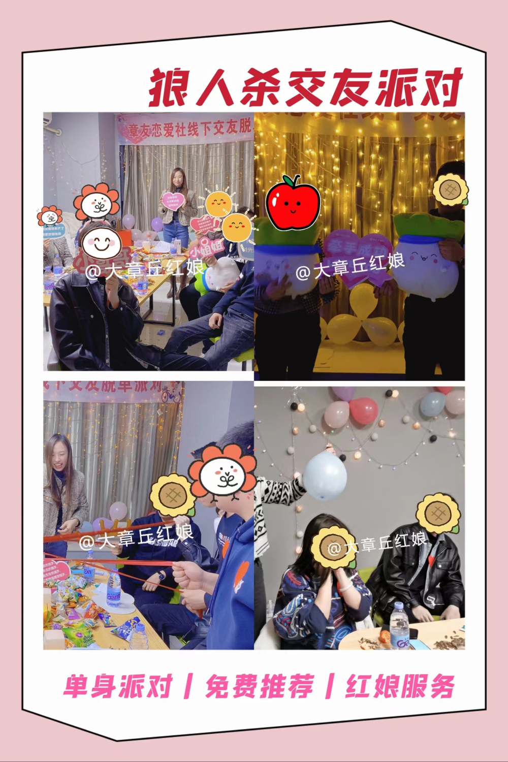 141038j7oavb41as9ur28a.png