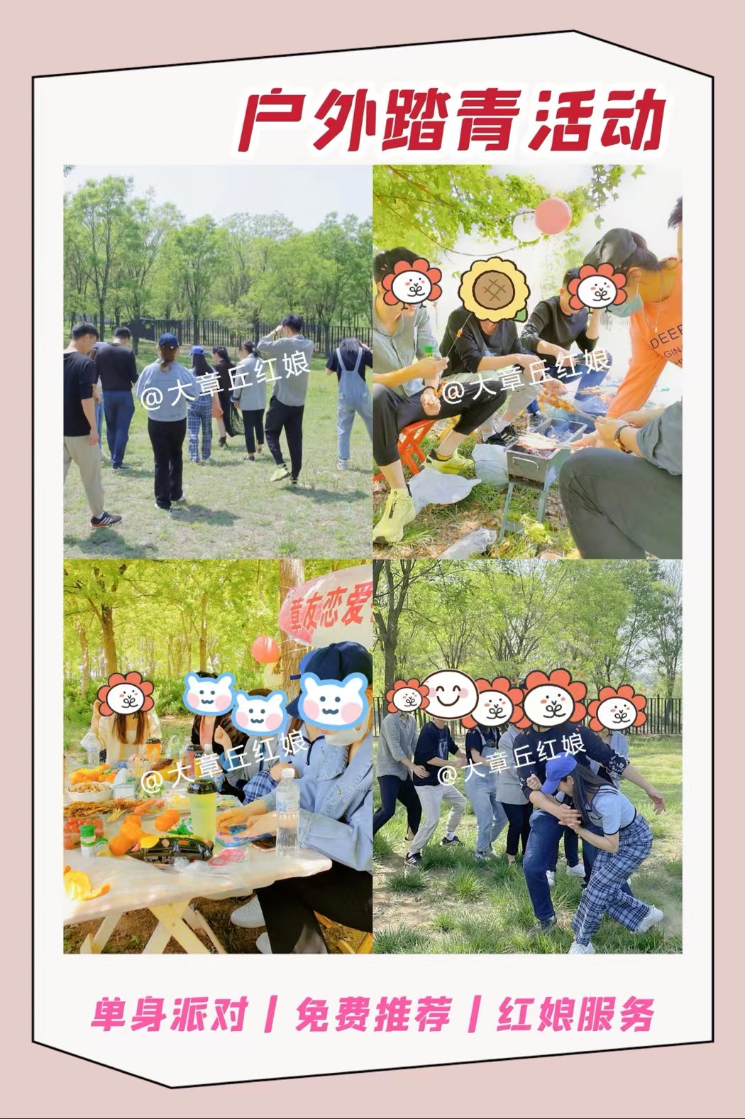141038l40044qkmkk2x74r.png
