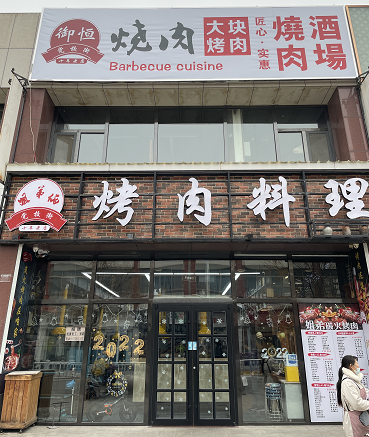 162556bavd8ccpxkzkxxp6.png
