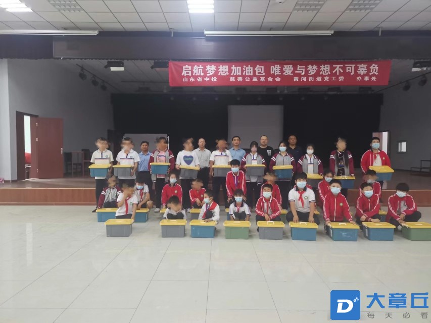 20220614194152front2_0_212611_Fss7_xJkOU5XjpUwJuEZ1TMEJYg4.jpg