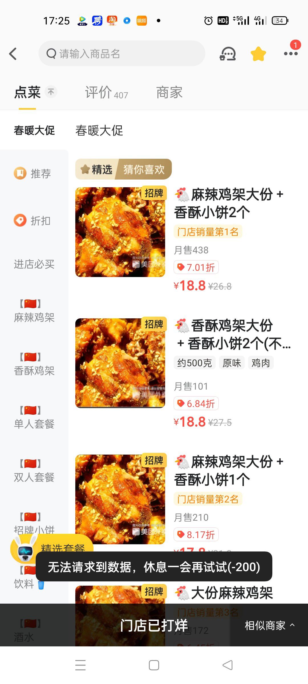 20220615233925front2_0_207002_Fqr7Szjm1ASIc2F20-6T3KOIfofC.jpg