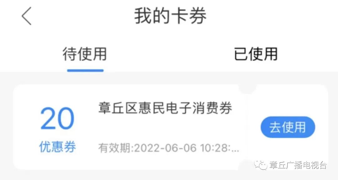 微信图片_20220616085327.jpg