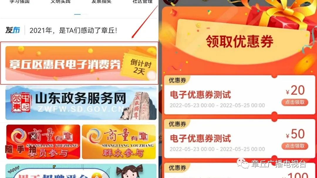 微信图片_20220616085344.jpg