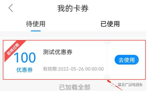 微信图片_20220616085421.png