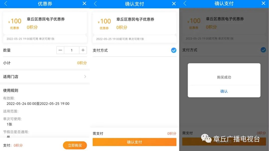 微信图片_20220616085351.jpg