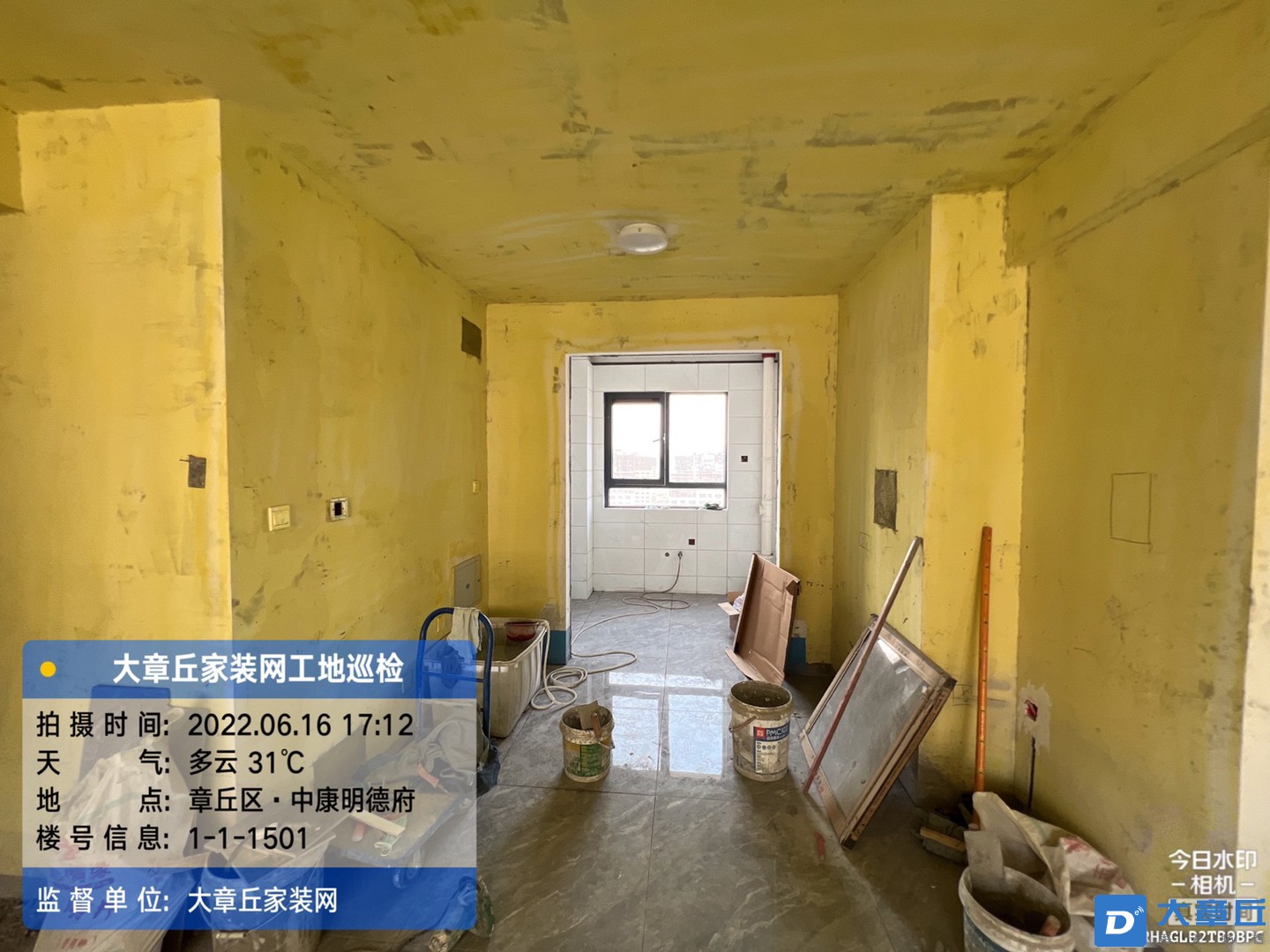20220617095424front1_0_213728_FvLAVIg2E0VZB_1guGTqFtP9IZ5i.jpg
