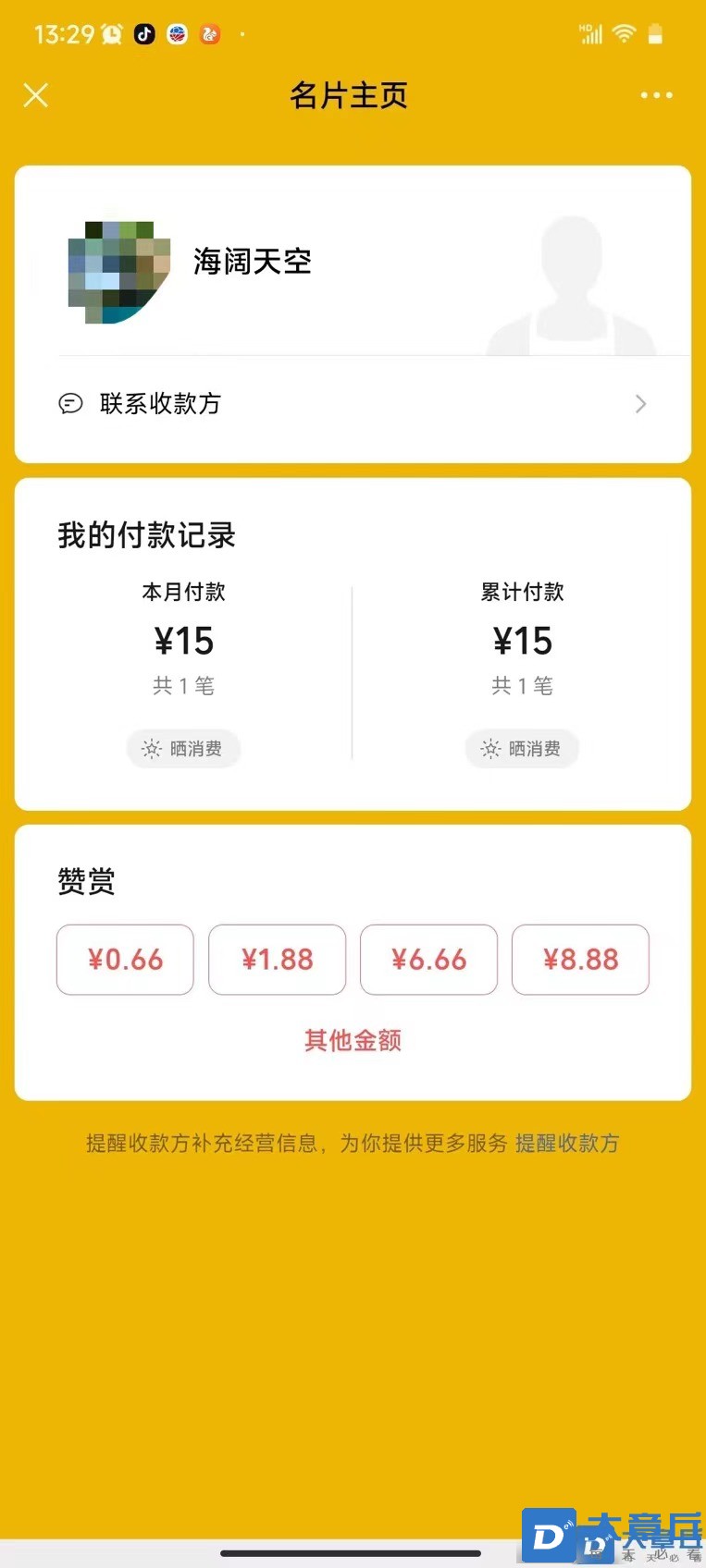 微信图片_20220617135013.jpg