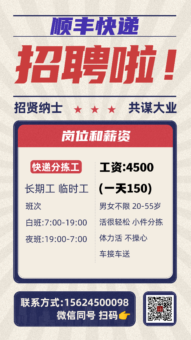 20220617173025front2_0_145697_FqQ8bbBUjQM1wmUQmhN547ee_tfO.png