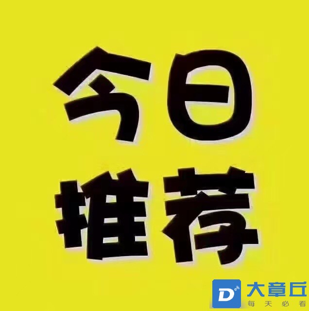 20220618100031front1_0_13508_FvxH-jvdw7LMskTP_7lMH8Ni68zV.jpg