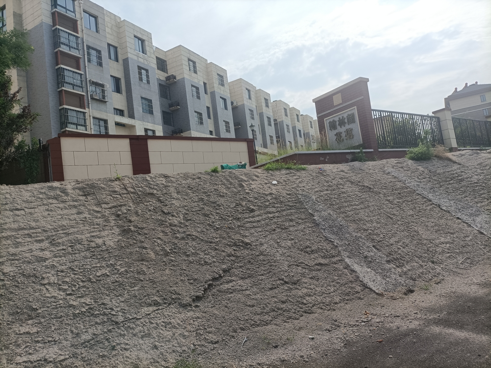 20220619010627front2_0_120392_FizK2gu4dUjCma3EbUQC-iMCwsH4.jpg