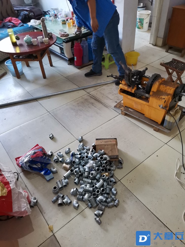20220619081246front2_0_150880_Fj8Sy7EKNMhTHJhRN_zwmTdtSzwP.jpg