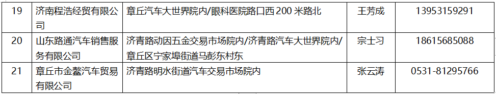 103109wk42q7ljq2exsp5t.png