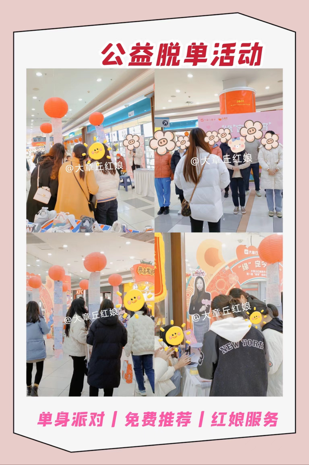 105531reha5e0hi66p2a6p.png