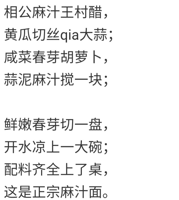 20220620135616front2_0_152840_Fh9HXEZXR2-ZJfFNsfJp0qZznaHa.jpg