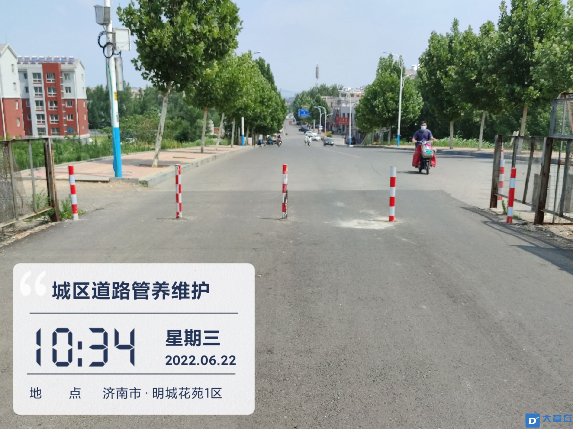 明珠断桥修复1_副本.jpg