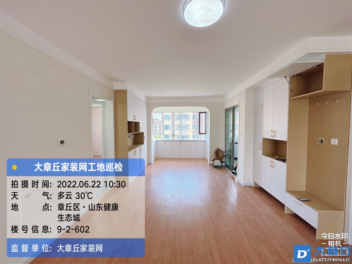 微信图片_202206221522181.jpg