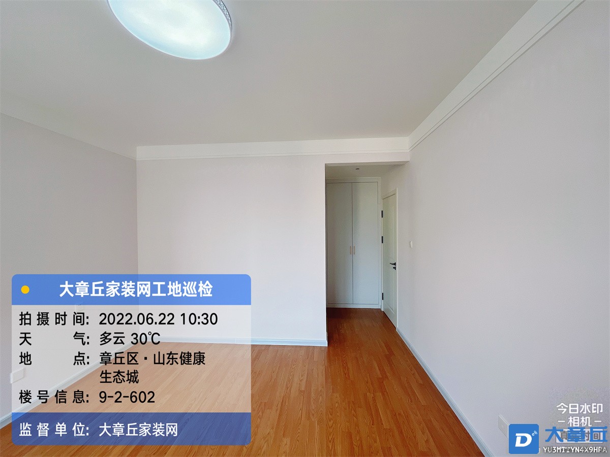 微信图片_202206221522184.jpg