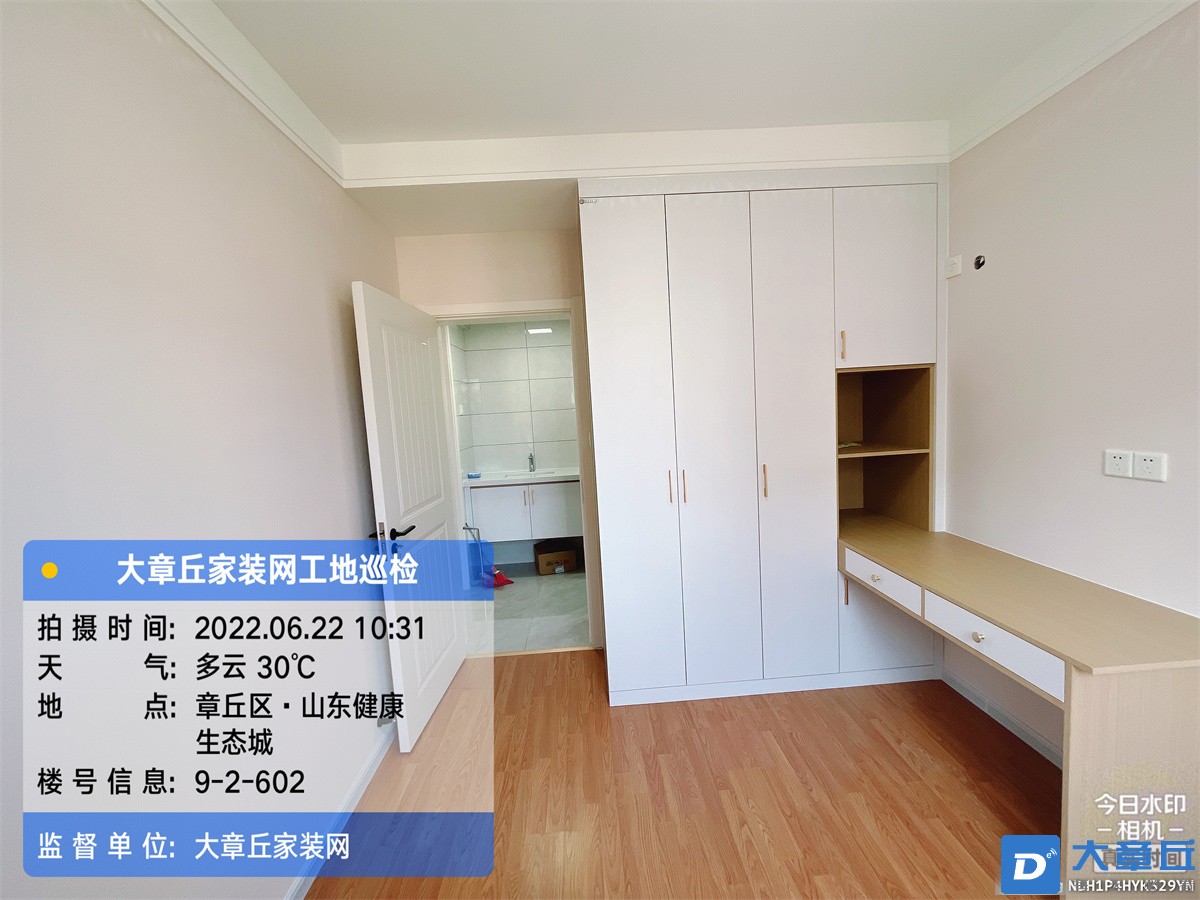 微信图片_202206221522187.jpg