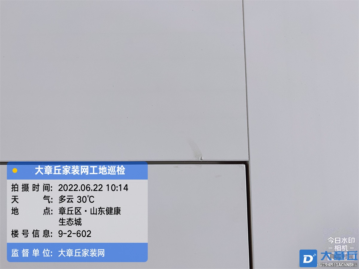 微信图片_2022062215221810.jpg
