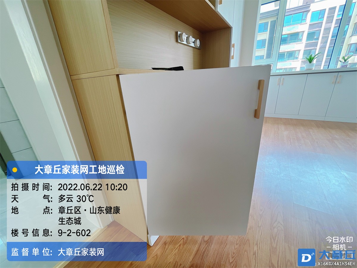 微信图片_2022062215221812.jpg