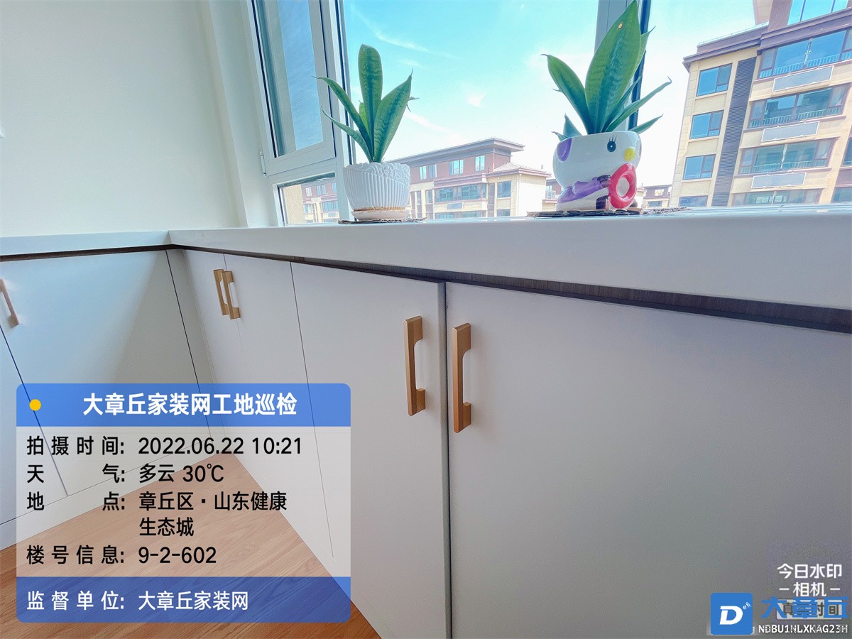 微信图片_2022062215221813.jpg