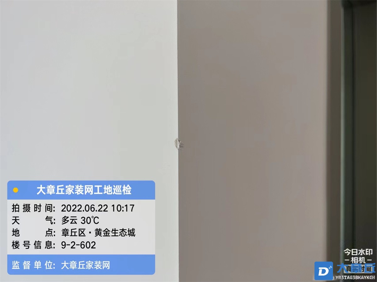 微信图片_20220623092002.jpg
