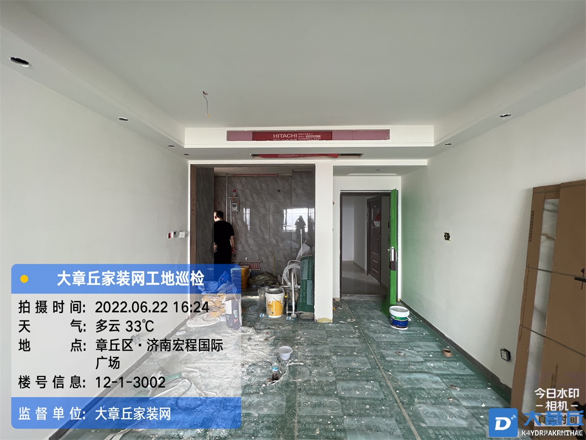 微信图片_202206221734124.jpg