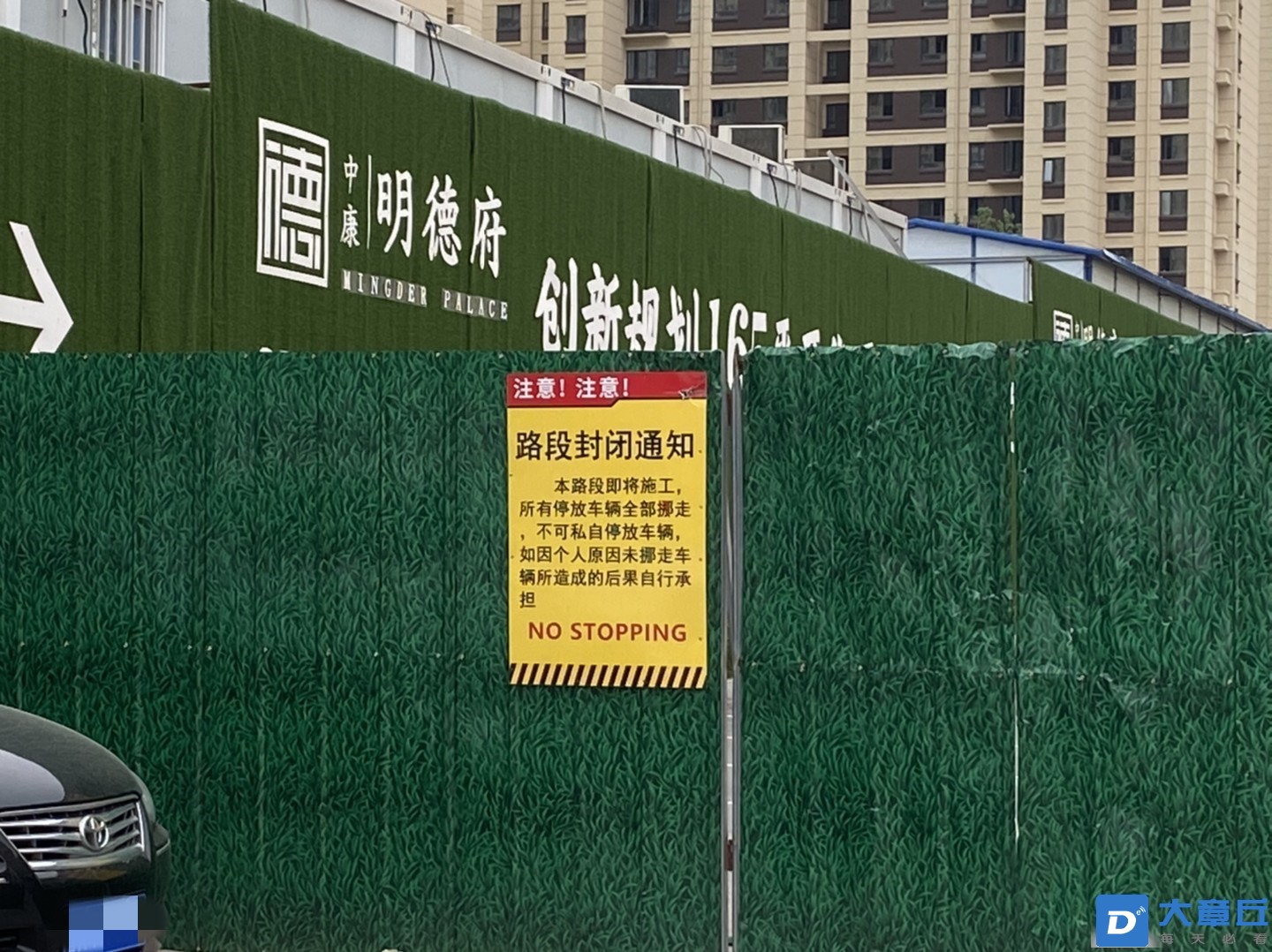 101230uetltwec2kxoklat_副本.jpg