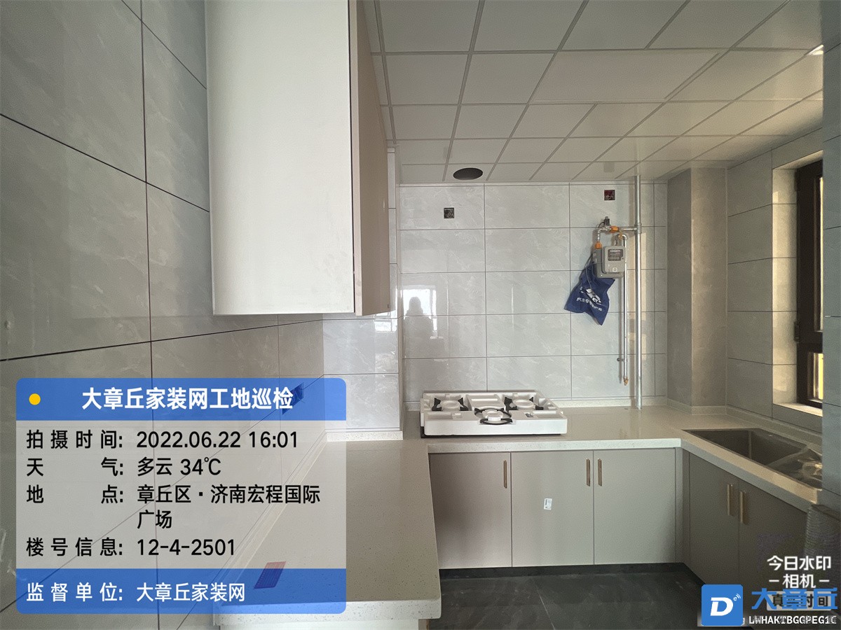 微信图片_202206221742288.jpg