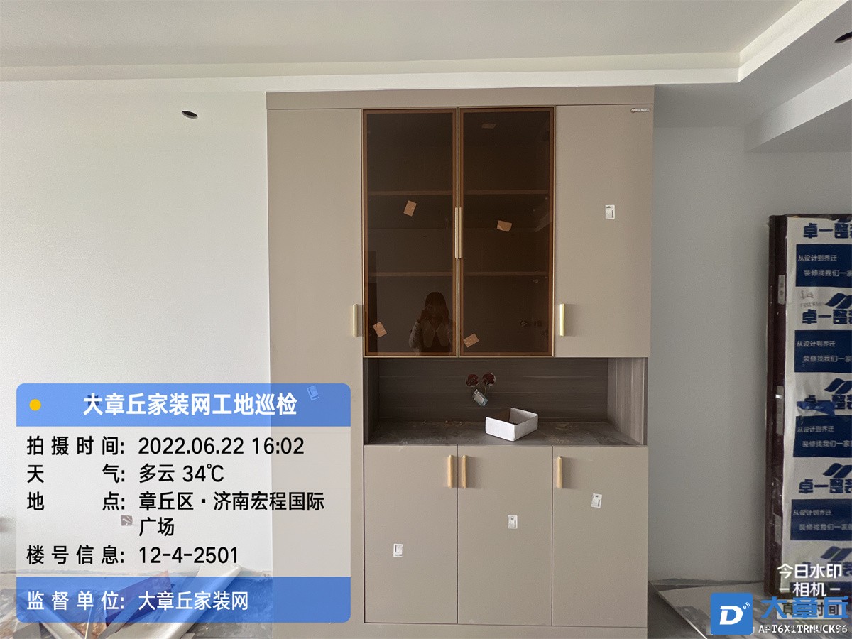 微信图片_202206221742289.jpg