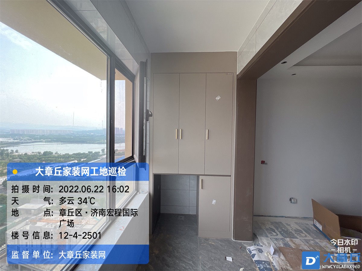 微信图片_2022062217422812.jpg