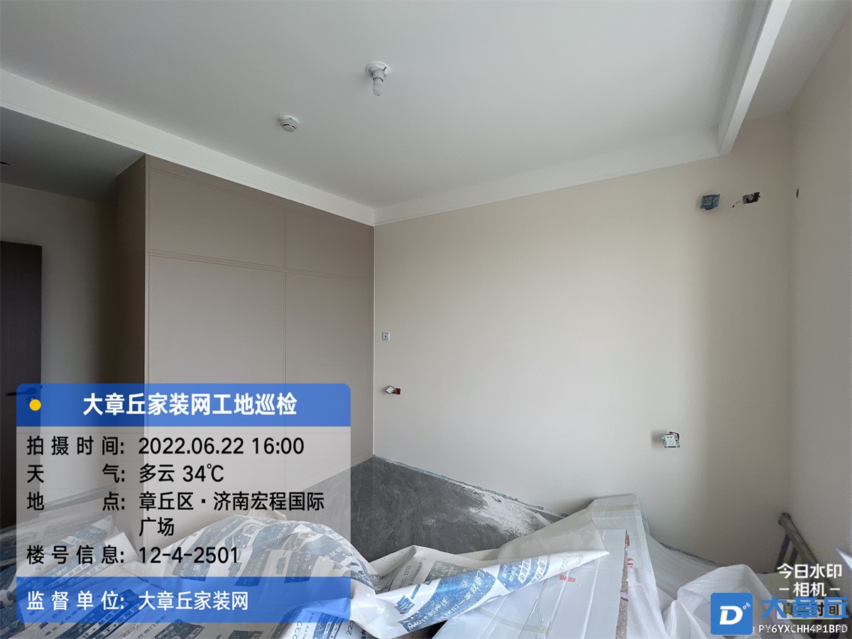 微信图片_202206221742281.jpg